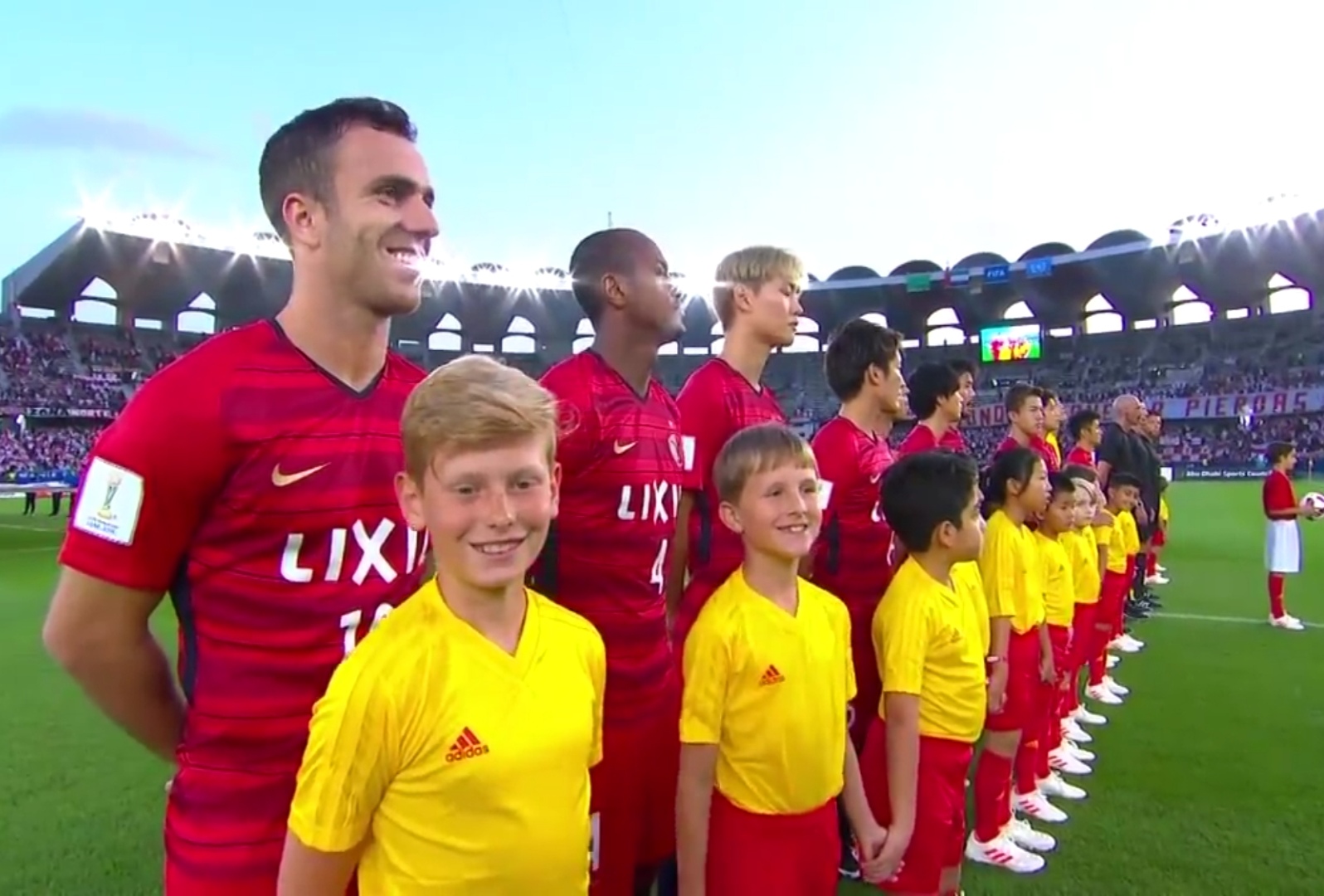 环境管理体系认证